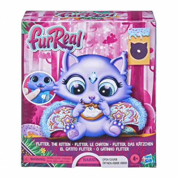 Игрушка интерактивная Hasbro Фантазийное кормление в ассортименте 12 см F1545