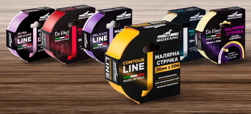 Стрічка малярна Mustang CONTOUR LINE жовта (комплект 2 шт.) 9 мм x 50 м