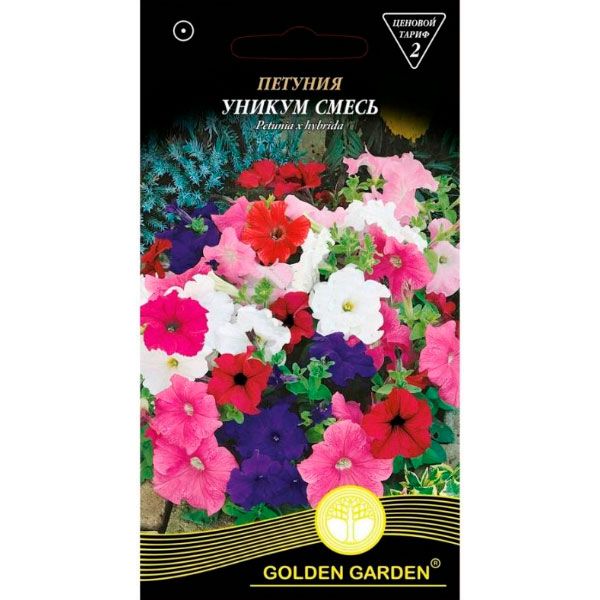 Семена Golden Garden петуния Уникум смесь 0,2 г