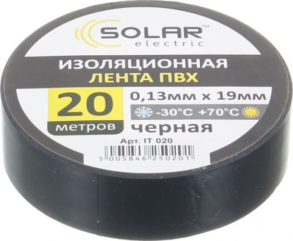 Изолента Solar черная 19x0,13 мм 20 м синий