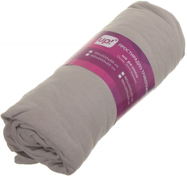 Простынь на резинке 90x200 см серый UP! (Underprice) 