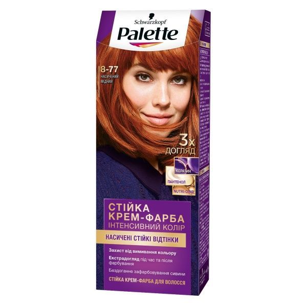 Крем-фарба для волосся Palette Intensive Color Creme (Інтенсивний колір) 8-77 (KI7) Насичений мідний 110 мл