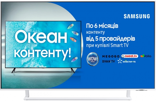 Телевизор Samsung UE50AU9010UXUA