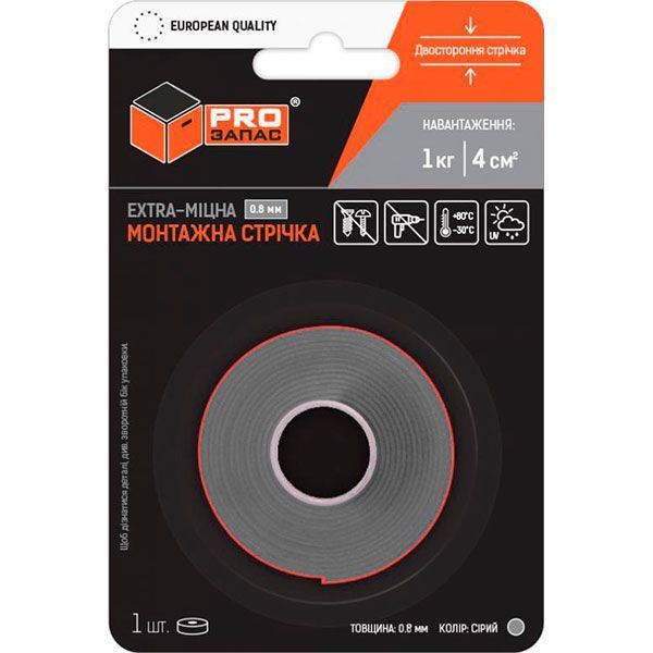 Монтажна двостороння стрічка PROзапас 12 мм х 2 м екстраміцна сіра PZ5023-12-2,0