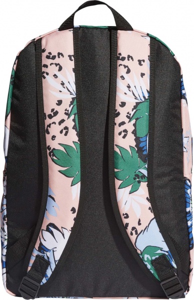Рюкзак Adidas HER STUDIO BP H34661 25 л разноцветный
