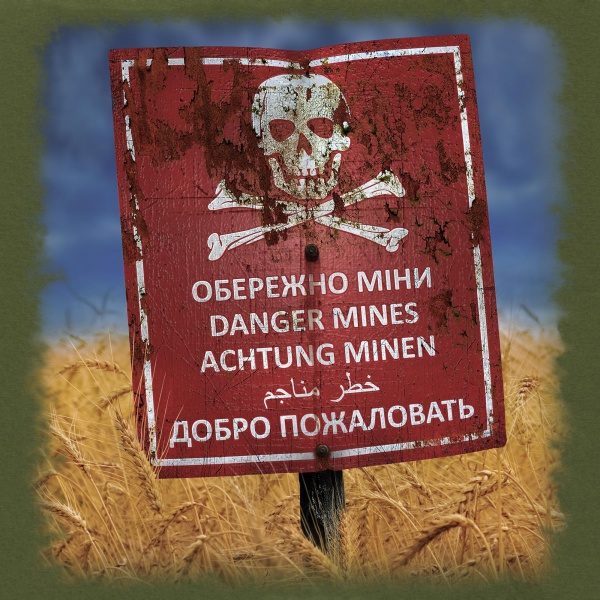 Футболка P1G 