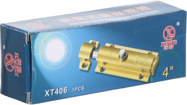 Шпингалет с кнопкой большой ЗМ904 желтый