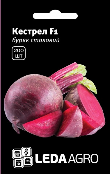 Семена LedaAgro свекла Кестрел F1 200 шт. (4820119796436)