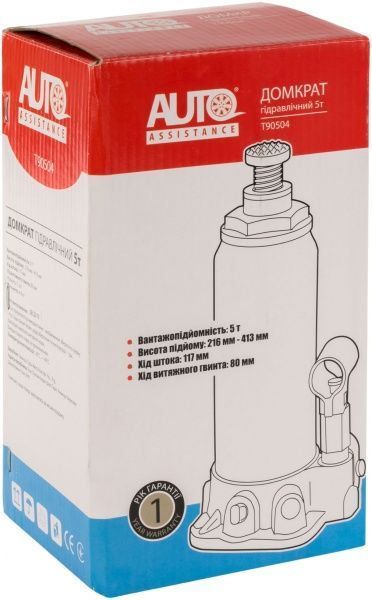 Домкрат гідравлічний AUTO ASSISTANCE T90504 5 т