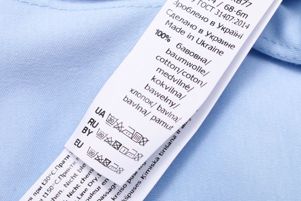 Комбінезон для хлопчика Bembi КБ77 р.80 блакитний 