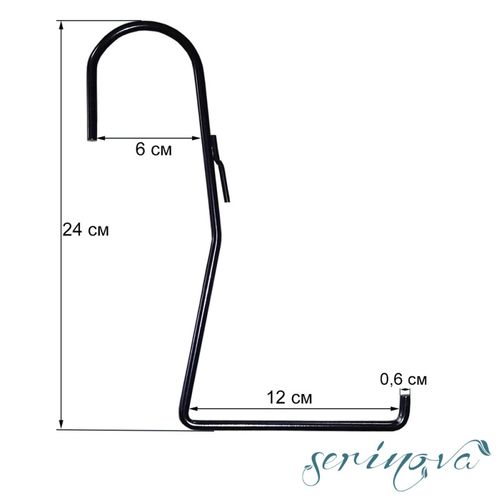 Кронштейн Serinova для балконных горшков YALI BALCONY черный 