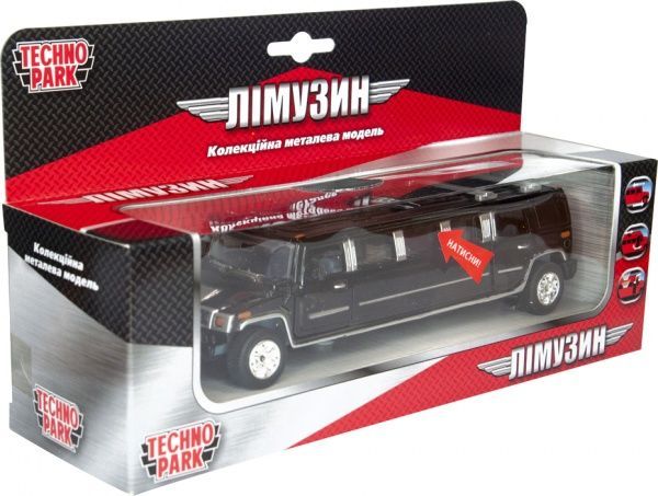 Машинка Технопарк Лімузин чорний SL-971WN
