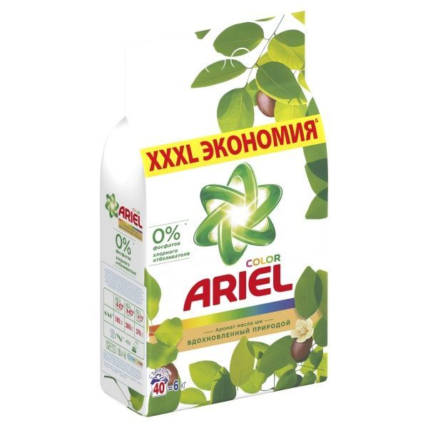 Пральний порошок для машинного прання Ariel Масло Ши 6 кг