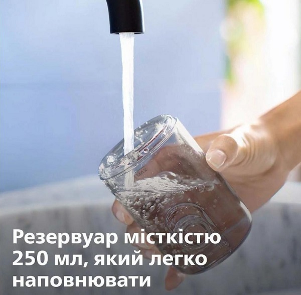 Ирригатор Philips HX3826/31