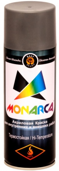 Краска аэрозольная MONARCA термостойкая серебряная 520 мл