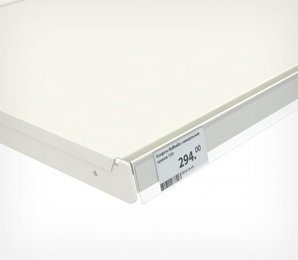 Ценникодержатель самоклеящийся DBR 39х1000 мм EPG