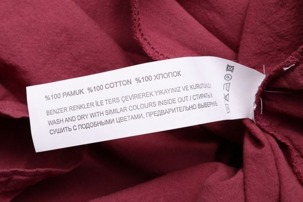 Піжама жіноча р. XL малиновий 