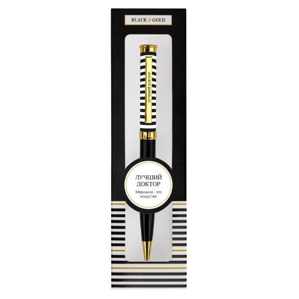 Ручка кулькова Be Happy Black&Gold 015-Лучший доктор 