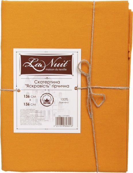 Скатерть Красочность 136x136 см горчичный La Nuit 