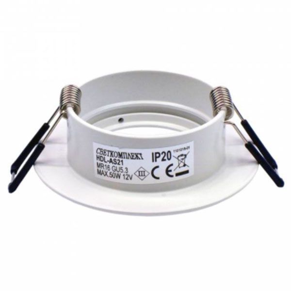 Светильник точечный Светкомплект AS-21 MWH GU5.3 белый 