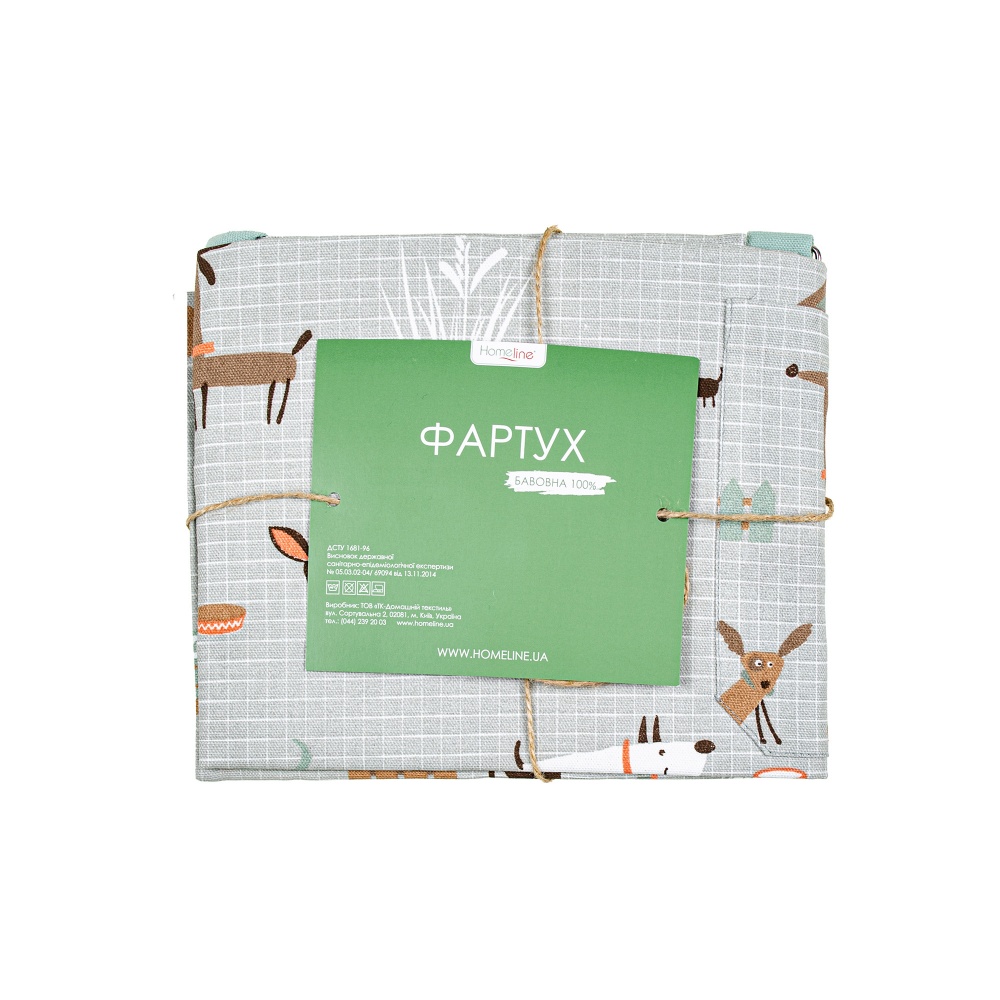 Фартук кухонный Песики серый Homeline