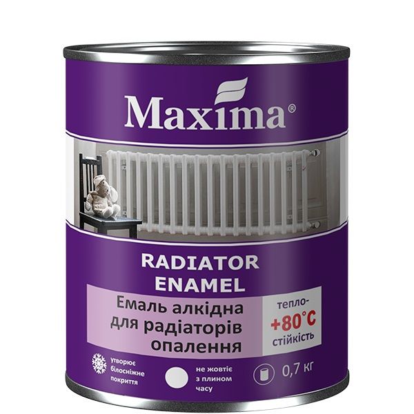 Емаль Maxima для радіаторів опалення білий глянець 0,7кг