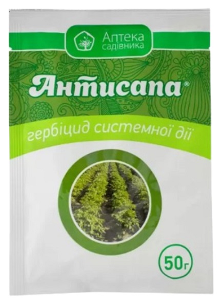 Гербицид Аптека садовода Антисапа 50 г