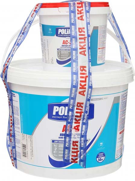 Ґрунтовка адгезійна Polimin Контакт-грунт АС-3 17.5 л