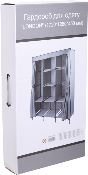 Тканевый шкаф London 1720х1280х450 мм серый с черным 