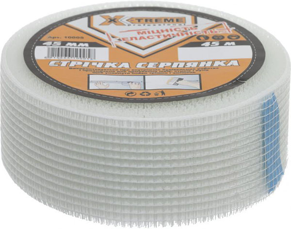 Склострічка самоклейка X-Treme 10005 45мм х 45м