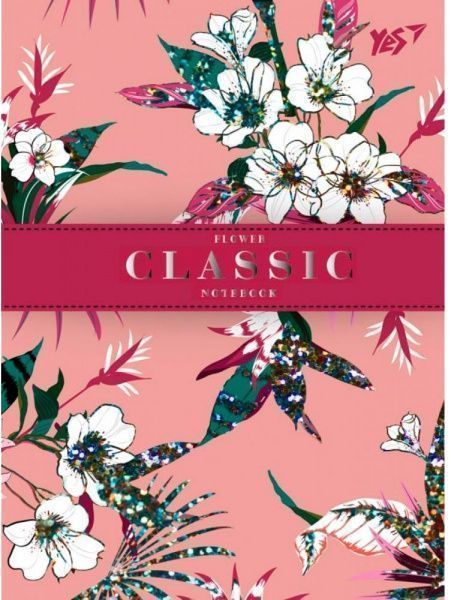 Блокнот А6/64 YES