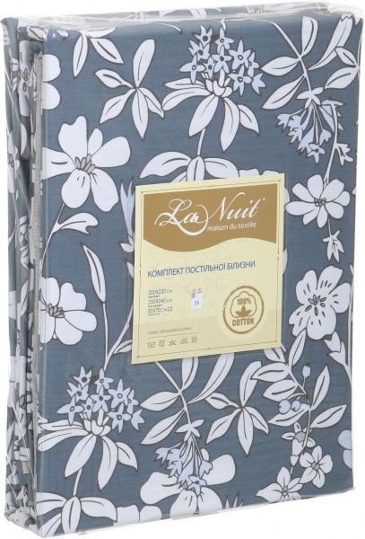 Комплект постельного белья Daisy 2 синий с серым La Nuit 