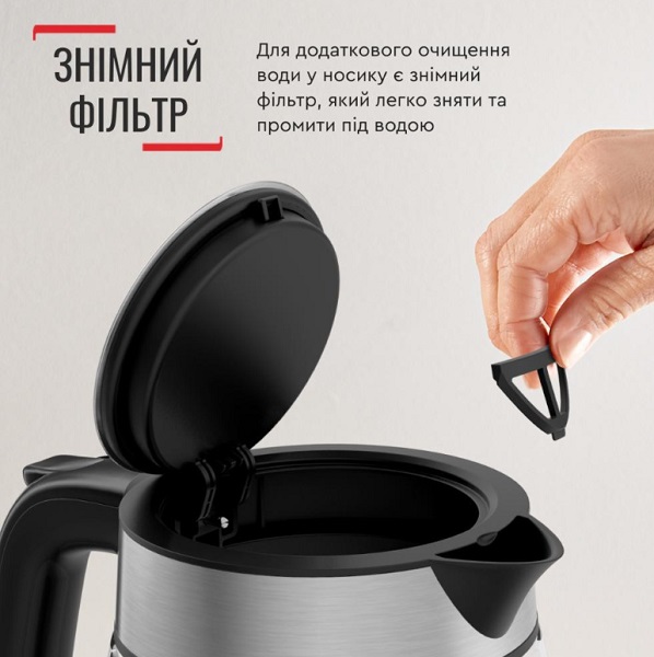 Электрочайник Tefal KI605830