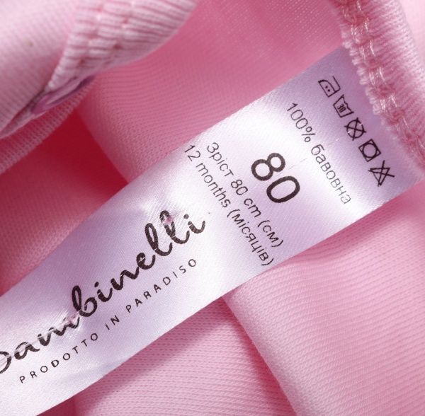 Боді дитяче для дівчинки Bambinelli My Sweet Б301-3 р.62 рожевий 