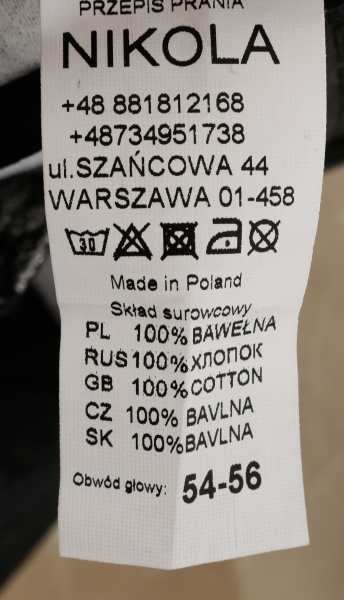 Кепка для девочек Pampona 21 L 15 р.54 черный 