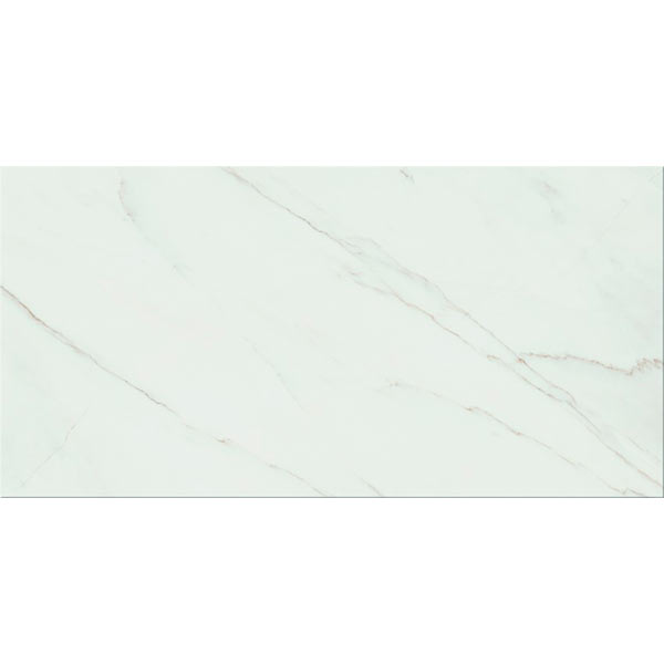 Плитка Cersanit Калакатта 29,7x60 