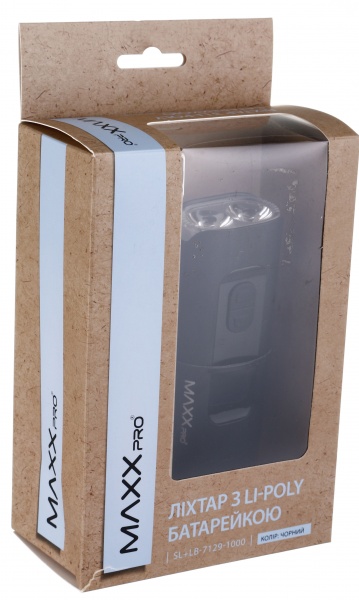 Фонарик MaxxPro SL+LB-7129-1000 черный