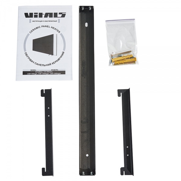 Обігрівач керамічний Vitals CHP-1400sgm панельний