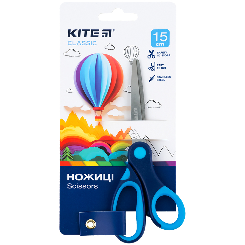 Ножницы детские 15 см Classic KITE K-126-2