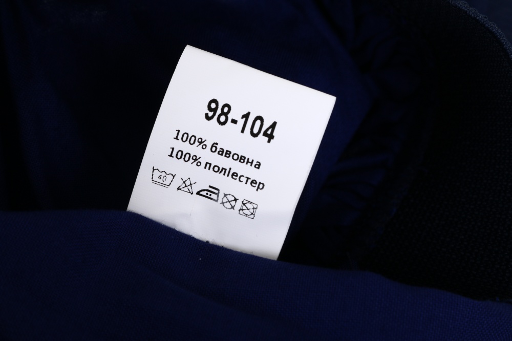 Спідниця Luna Kids фатінова вкорочена р.110-116 синій 0230