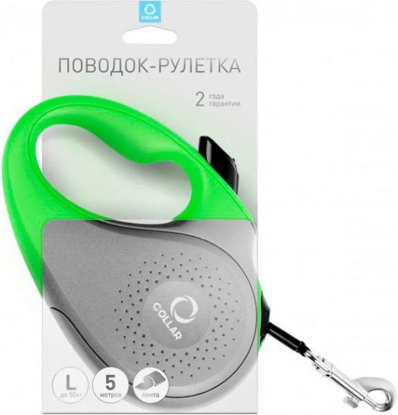 Повідець-рулетка Collar для собак L 50 кг 5 м стрічка салатовий