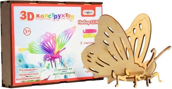 3D-конструктор Strateg 603 Бабочка