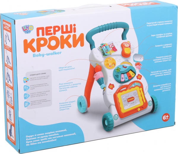 Навчально-ігровий центр Limo Toy ходунки ODT116230