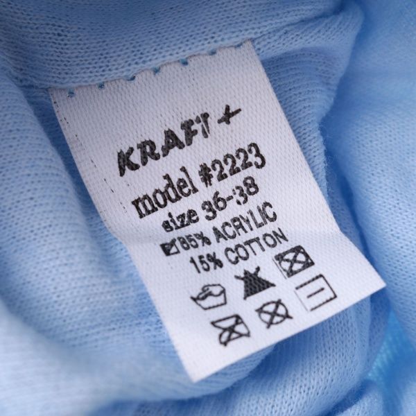 Шапочка дитяча для хлопчика Luna Kids р.36 світло-блакитний 2223 