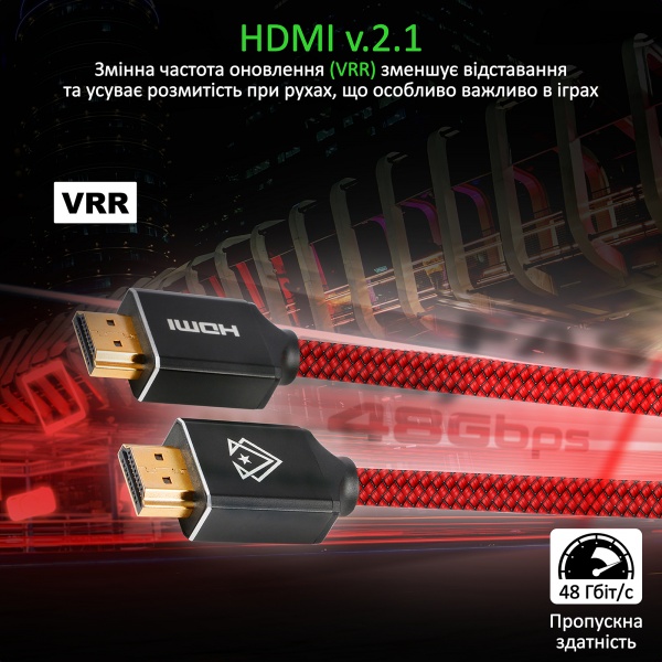 Кабель Vertux VertuLink-150 HDMI 2.1 UltraHD-8K HDR eARC 1.5 м Bloodyred 1,5 м червоний (vertulink-150.bloodyred) 