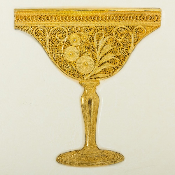 Книга «Чаша мудрості»