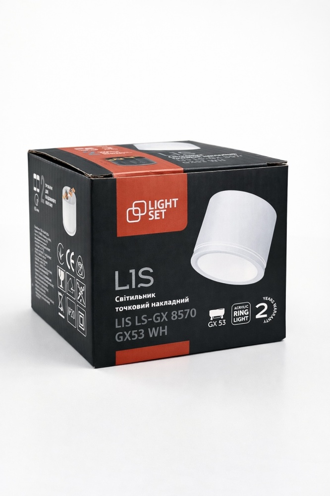 Светильник точечный LIGHT SET LIS LS-GX 8570 12 Вт GX53 белый