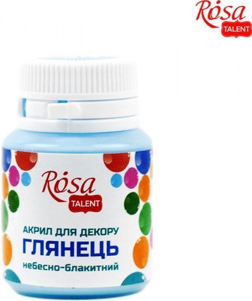 Акрил для декору Небесно-блакитний, глянцевий, 20 мл Rosa Studio