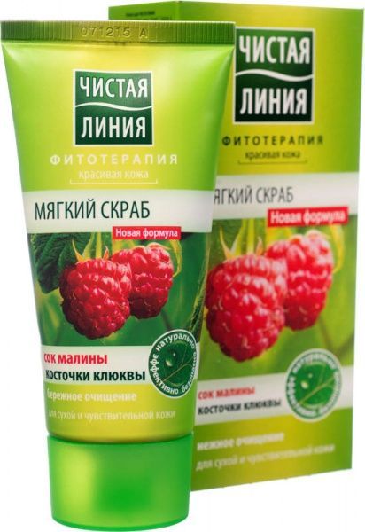 Скраб Чистая Линия Малина и брусника 80 мл