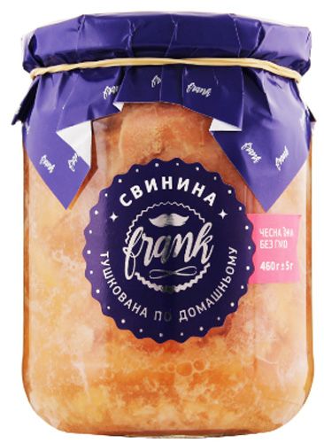 Свинина тушкована Frank по домашньому 460 г